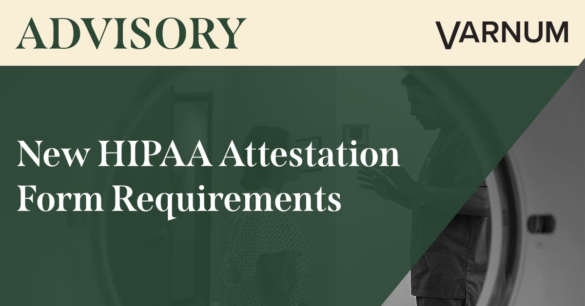 New HIPAA Attestation Form Requirements